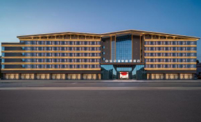 Fenghuang Allin Forest Hot Spring International Hotel